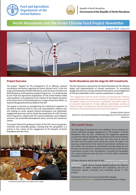 August Newsletter