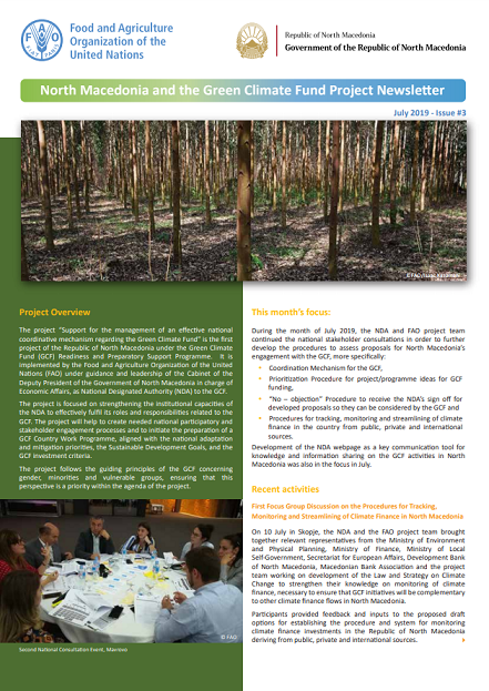 July Newsletter